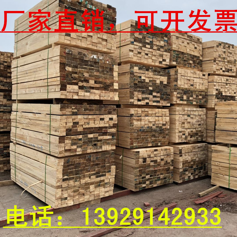 Դ^SֱNNҎľ r񃞻13929142933