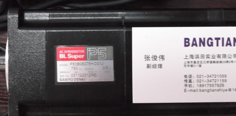 C103H8582-8041ԭbM