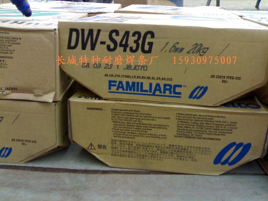 PP-D507