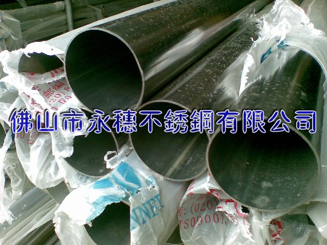 h316LP䓷60*60*50-ݲP䓷ͨ60*60r---Ϻ^