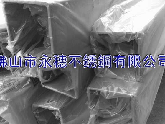 SֱN0cr18Ni9316LP䓈Aܦ20.52.0r---ʑ