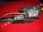 ATOSpyRZGO-TRES-PS-010/100/I