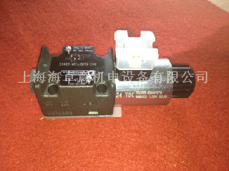 DUPLOMATICyDS3-TA02/11N-D24K1
