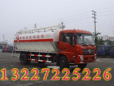 ӱ؅^ɢb\ݔSֱN
