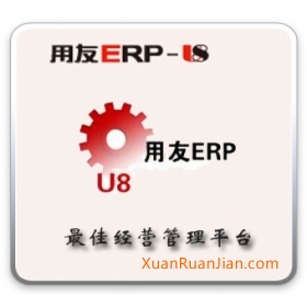 ERPϵyܛ_ ERP-T6