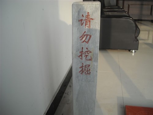 ӱǡ־Sҡ־A7