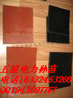 ӱo늽^z|D9tɫӡֽ^z|5mm^z|Ҏ