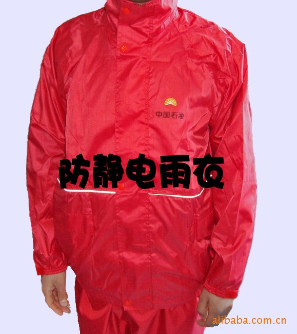 |O|-Ƿo£Ҏߴ磩A9