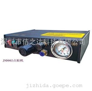 JND 982ԄczC/982ԄczC/քӵzC