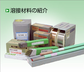 TG308lr/TG308ձ֬l