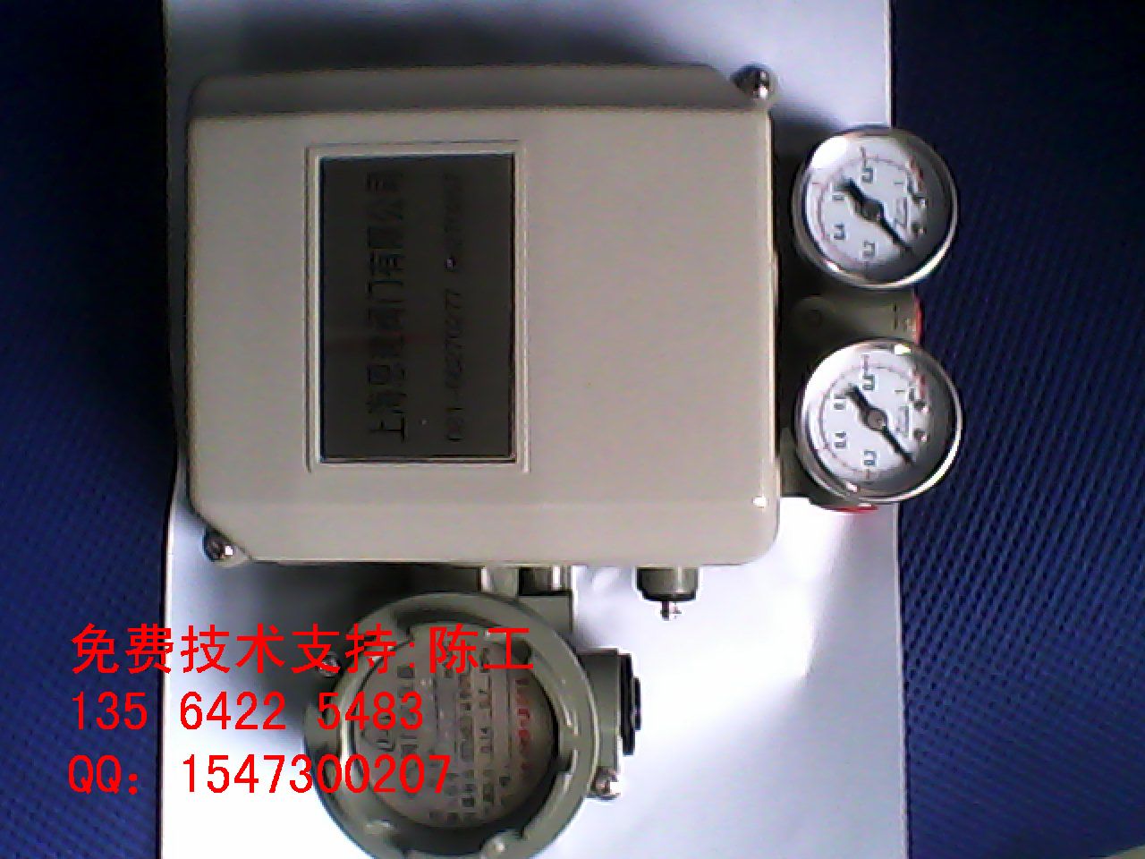 EP-7121늚yTλEP-7121 Ϻr