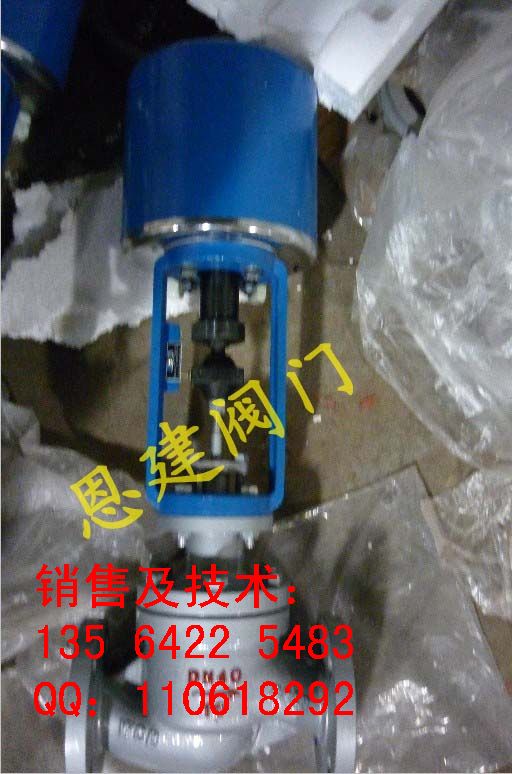 ʽ늄ӆ{yZDLP-16C DN15/DN20