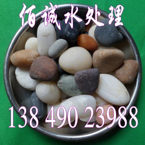 ȻsɫZʯVϵЈrǶ13849023988