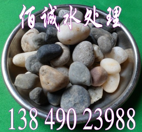 ӱ늏S׃ZʯҎr 13849023988