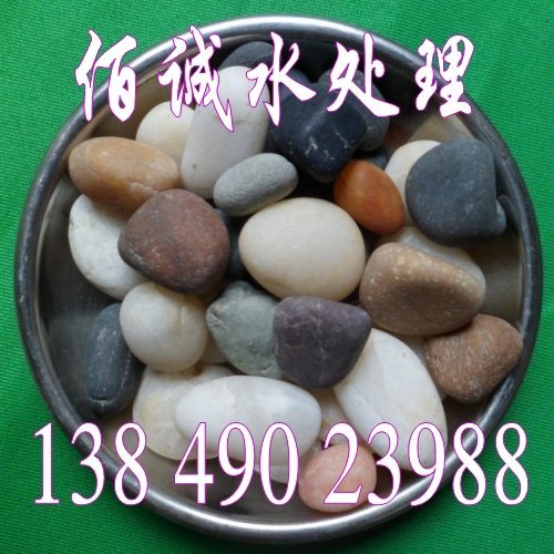 Zʯm÷xZʯ|ӣaSֱNrǶ
