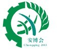 2013UԮgcbչ[