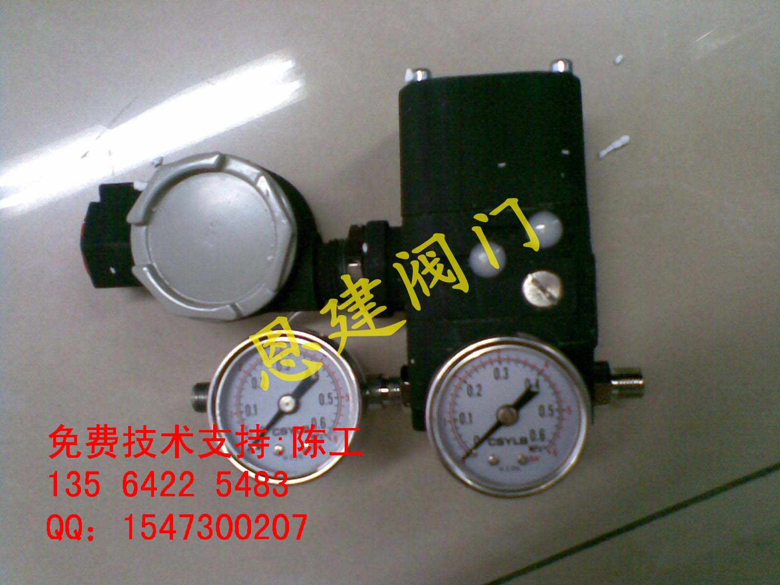 EPC1110늚DQEPC1110AS