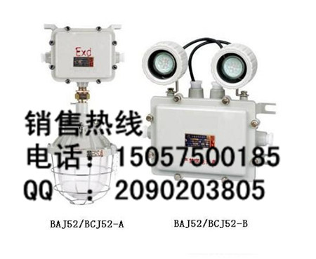 GCD803-YJGCD803-YJGCD803-YJ