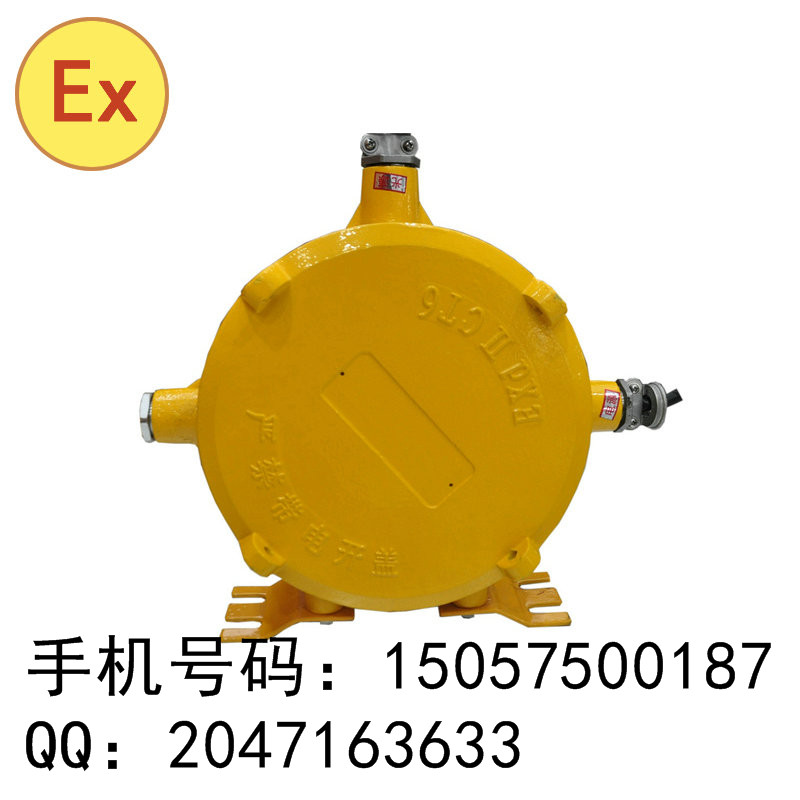 NBE01 IP54 L150