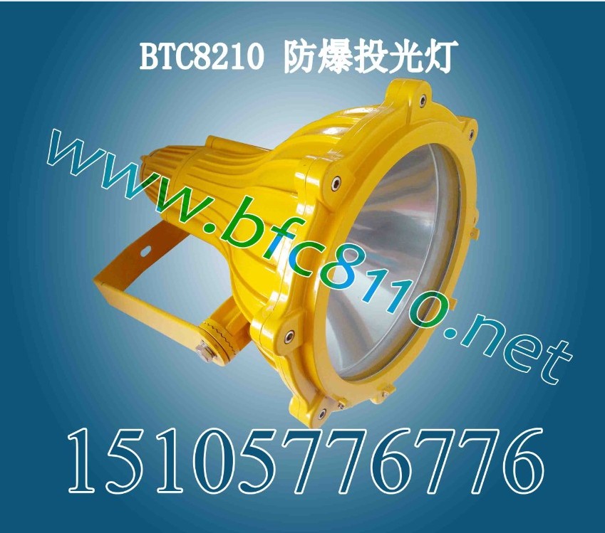 IaBTC8210ͶBTC8210r
