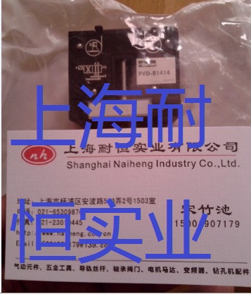 һN341N35-2995-4818653D P8S-GRF