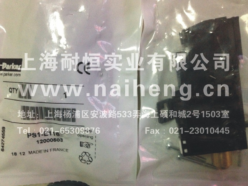 ӼN۬F؛PVS-C3312PVD-B1424.PS1-E11