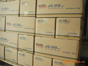 E5515-B2-V R317 ͟䓺l3.24.0؛