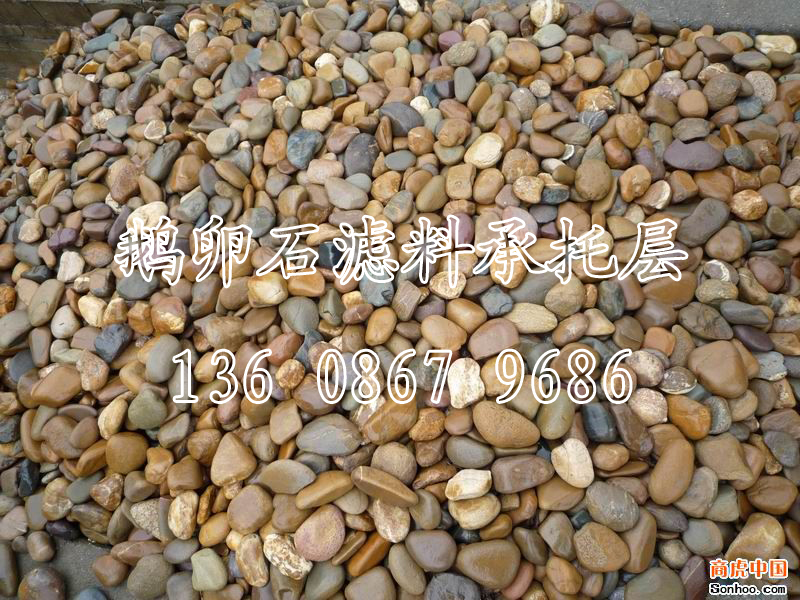 ͨZʯЌӵ[ʯV