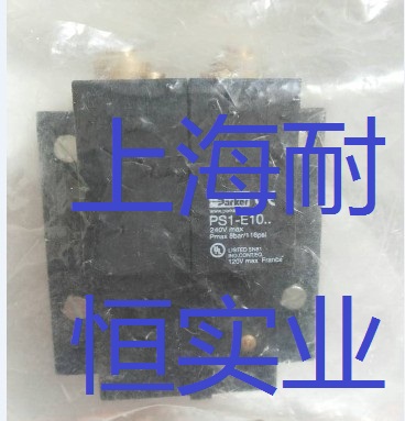 P1A-2XMKPS1-P109PS1-P108ɿ