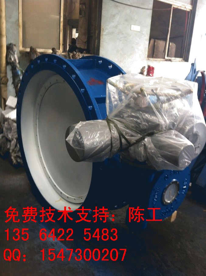 ND941W-1C DN300늄ͨLy