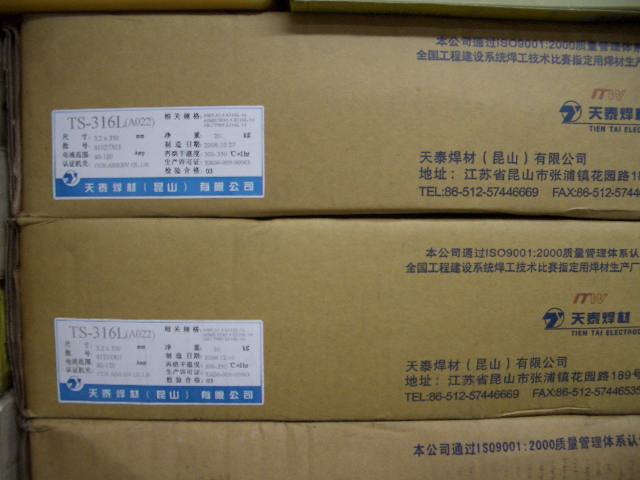MڵɭPhoenix Spezial D̼늺l