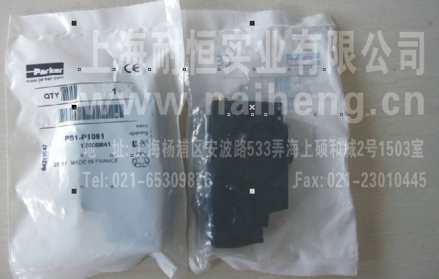 CJ2KB16-XC10-DCK119MHC2-6C-X2147