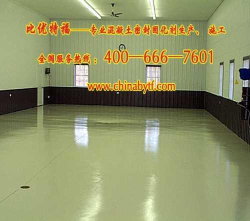 f淭̎_f淭ʩˇ