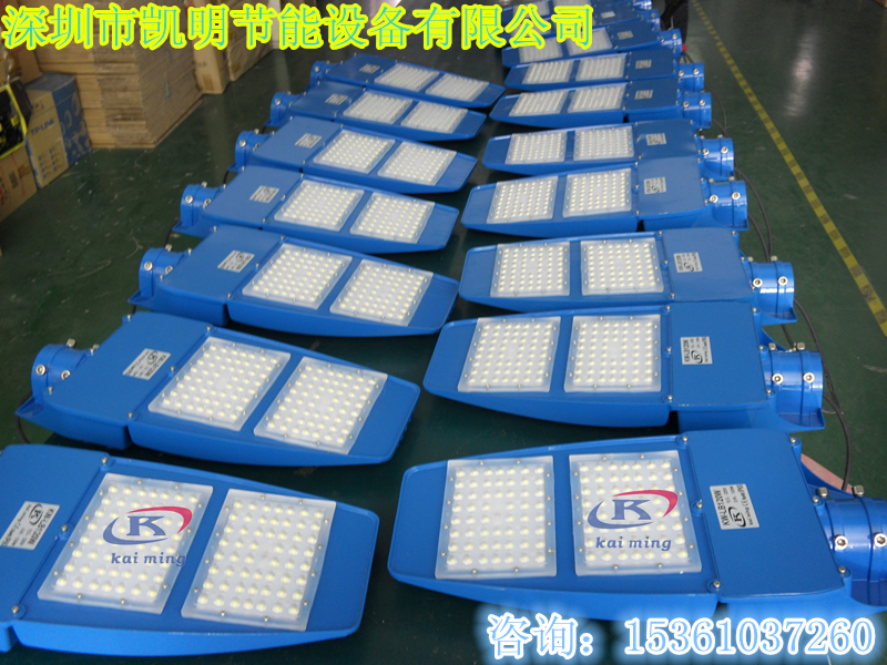 ·100WLED· 100W·r