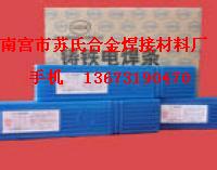 lN\TF308늺l