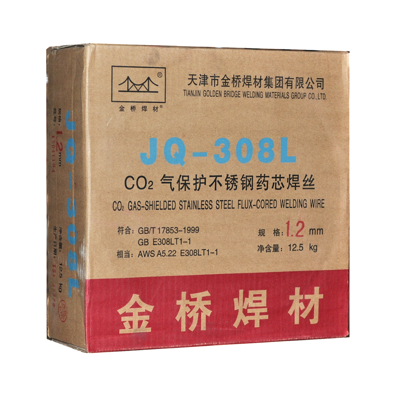 JQ.ER309LMoPˎоz ER309LMoz