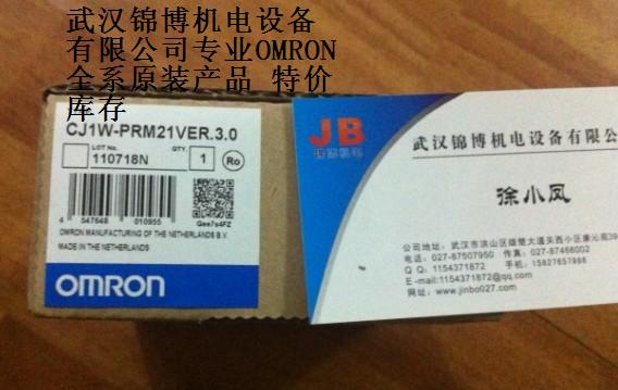 ԭbCJ1W-PRM21 CJ1W-PA205R