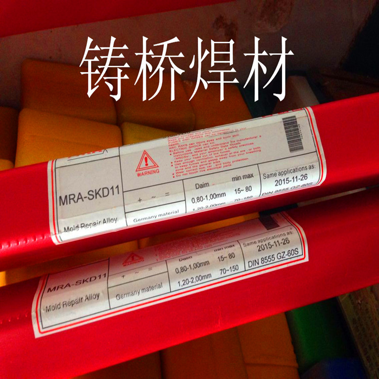 MRATA1⁺z廡z