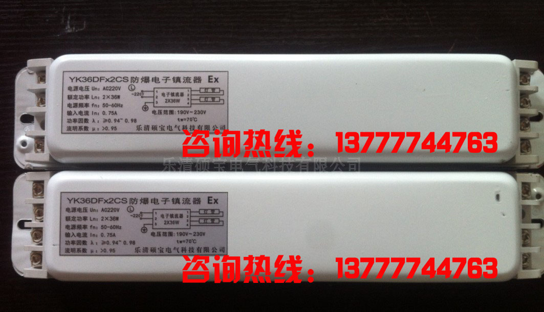 YK36DFX2CS