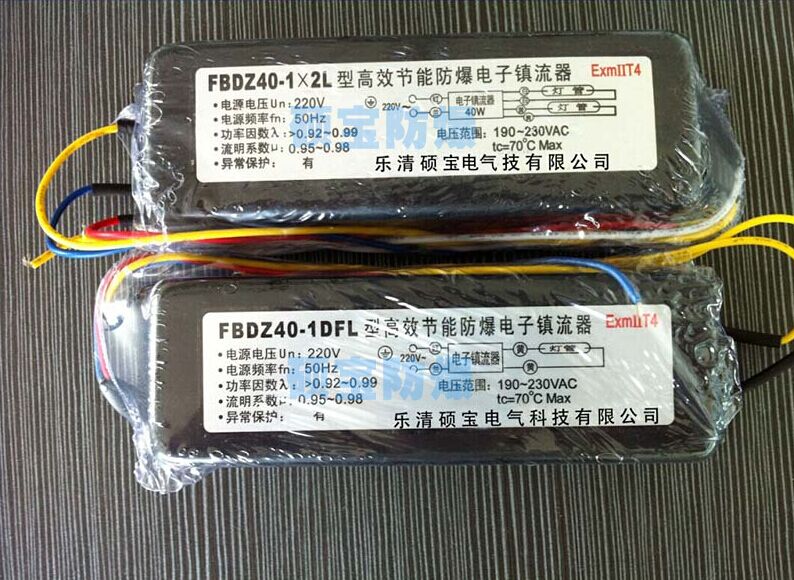 FBDZ40-1x2LЧܷ