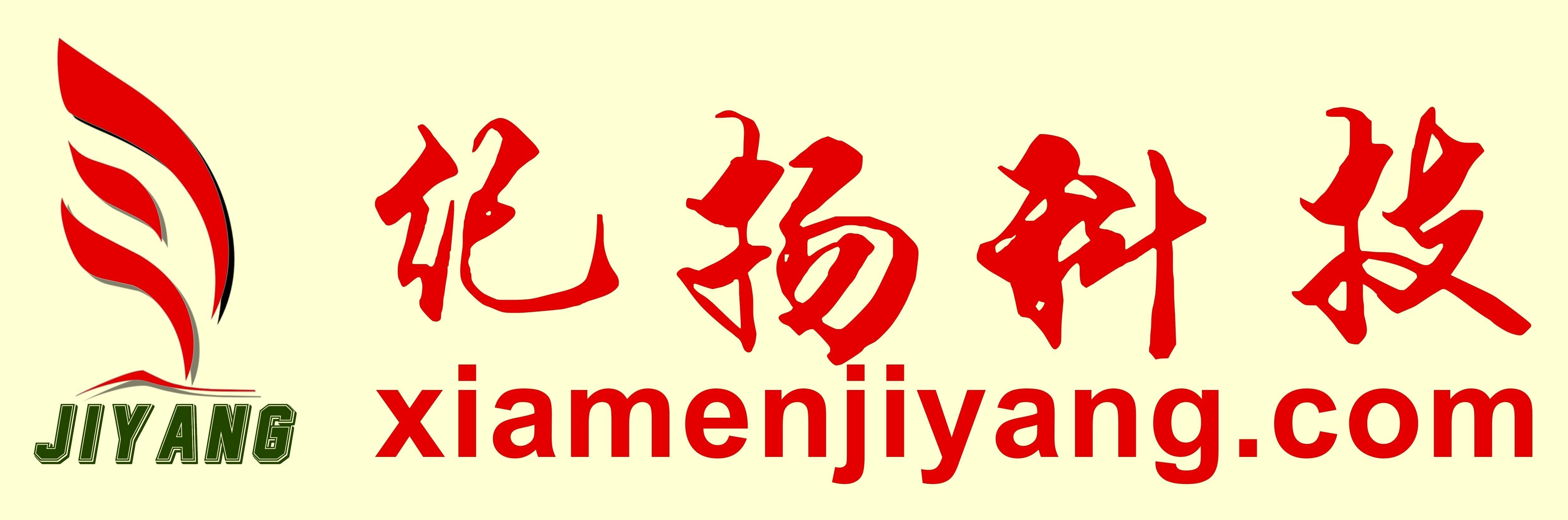 GlyptalIͿ1201
