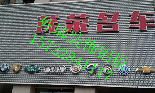 X≦b#ĊW4s≦bW