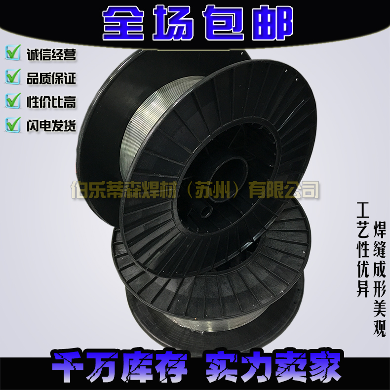 SֱNER308HP䓺z