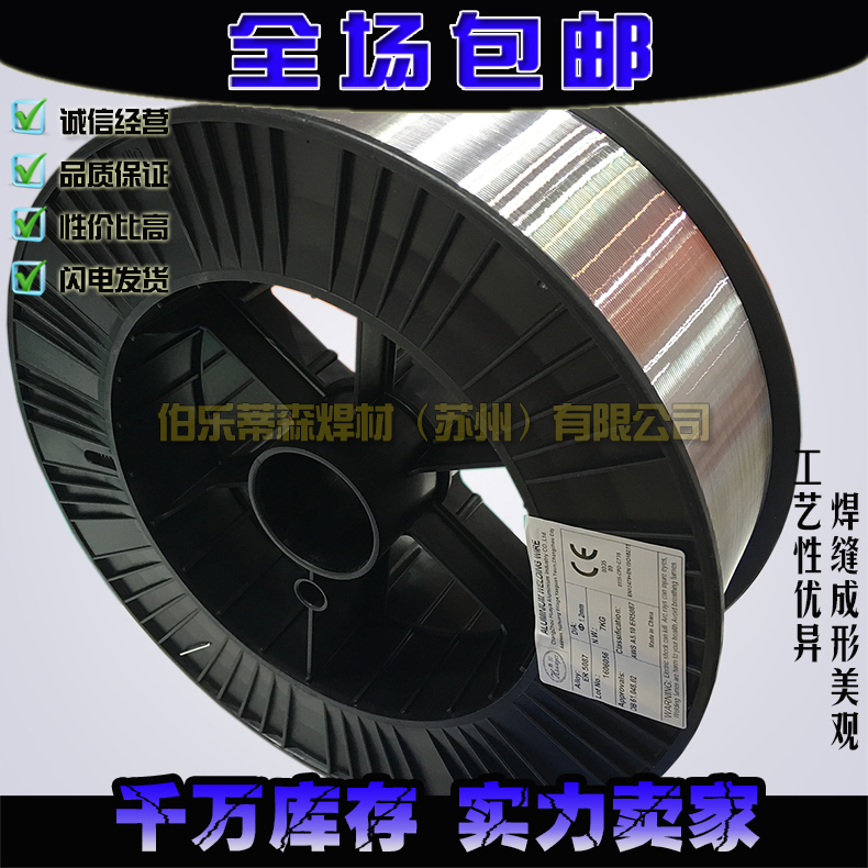 SֱNER309P䓺z