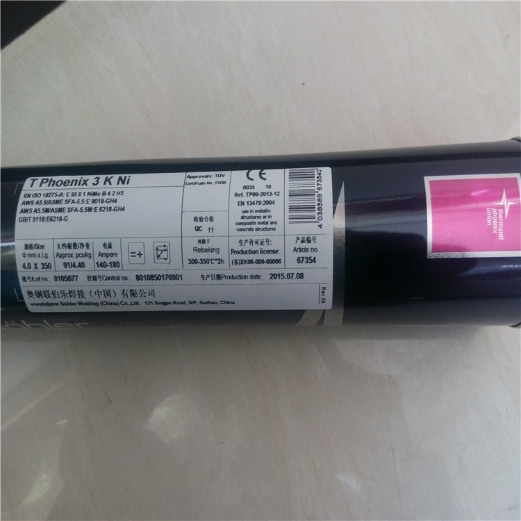 Mڵsoudokay SK 400-Oˎоz
