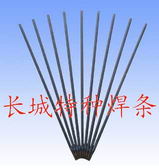 ӢHardex 350ͺϽP䓼ĥѺl