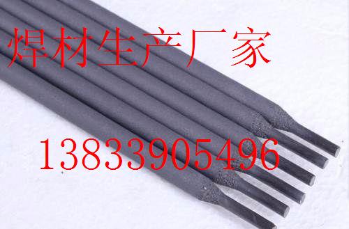 PP-D502l 12Cr13ĥl