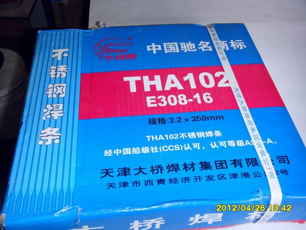 ƷA022P䓺l