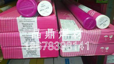 ɭThyzzen 880f䓼⺸z