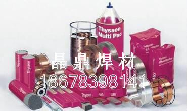 ɭThyzzen GS2379⺸z